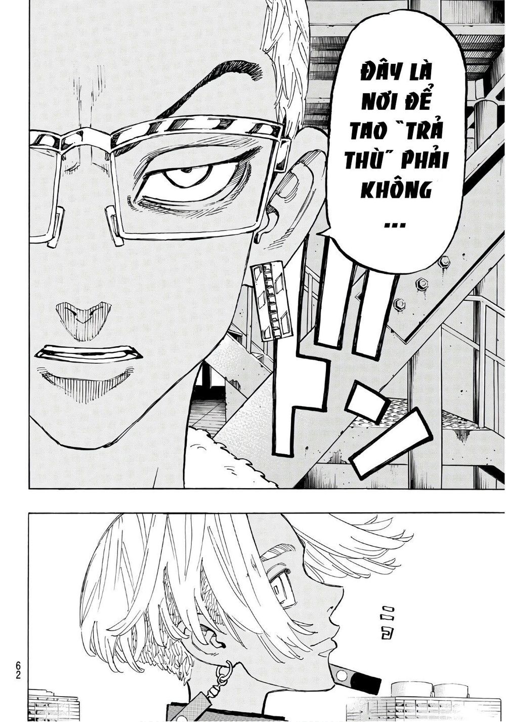 Kịch Trường Của Takemichi Chapter 121 - 20