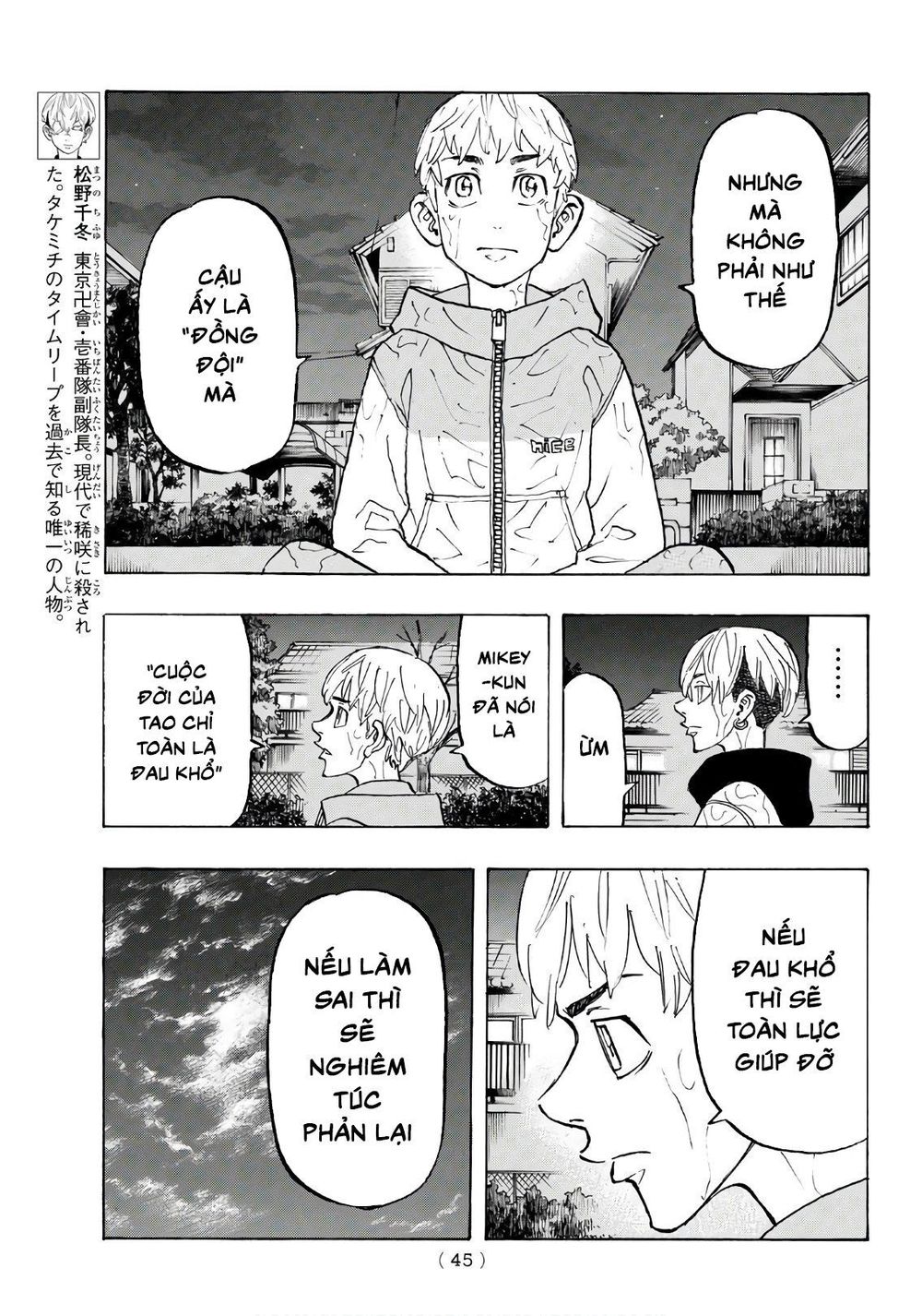 Kịch Trường Của Takemichi Chapter 121 - 5