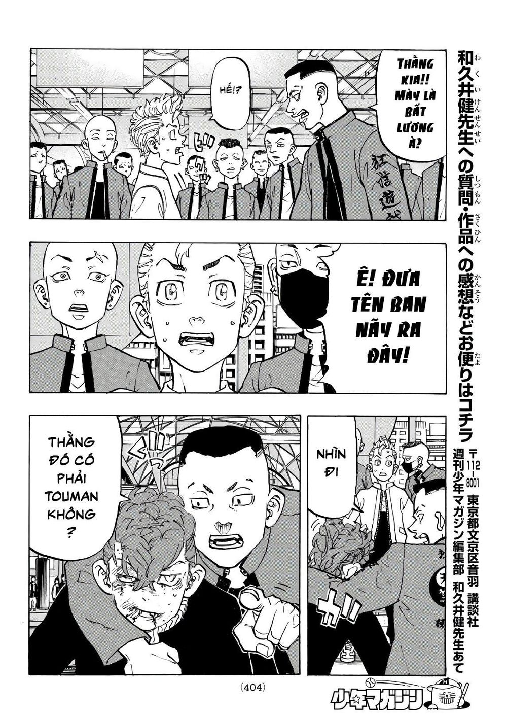 Kịch Trường Của Takemichi Chapter 124 - 13