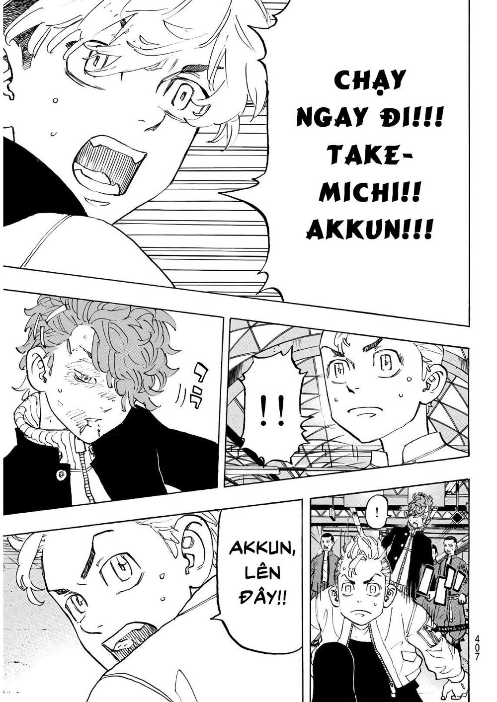 Kịch Trường Của Takemichi Chapter 124 - 16