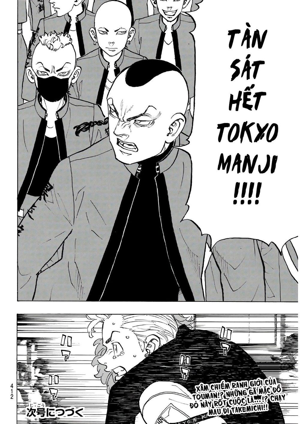 Kịch Trường Của Takemichi Chapter 124 - 20