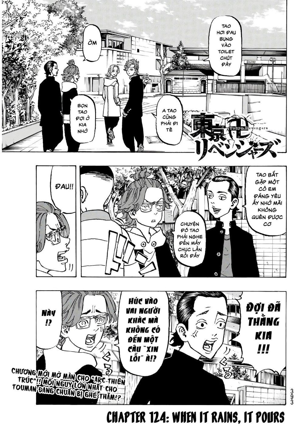 Kịch Trường Của Takemichi Chapter 124 - 3