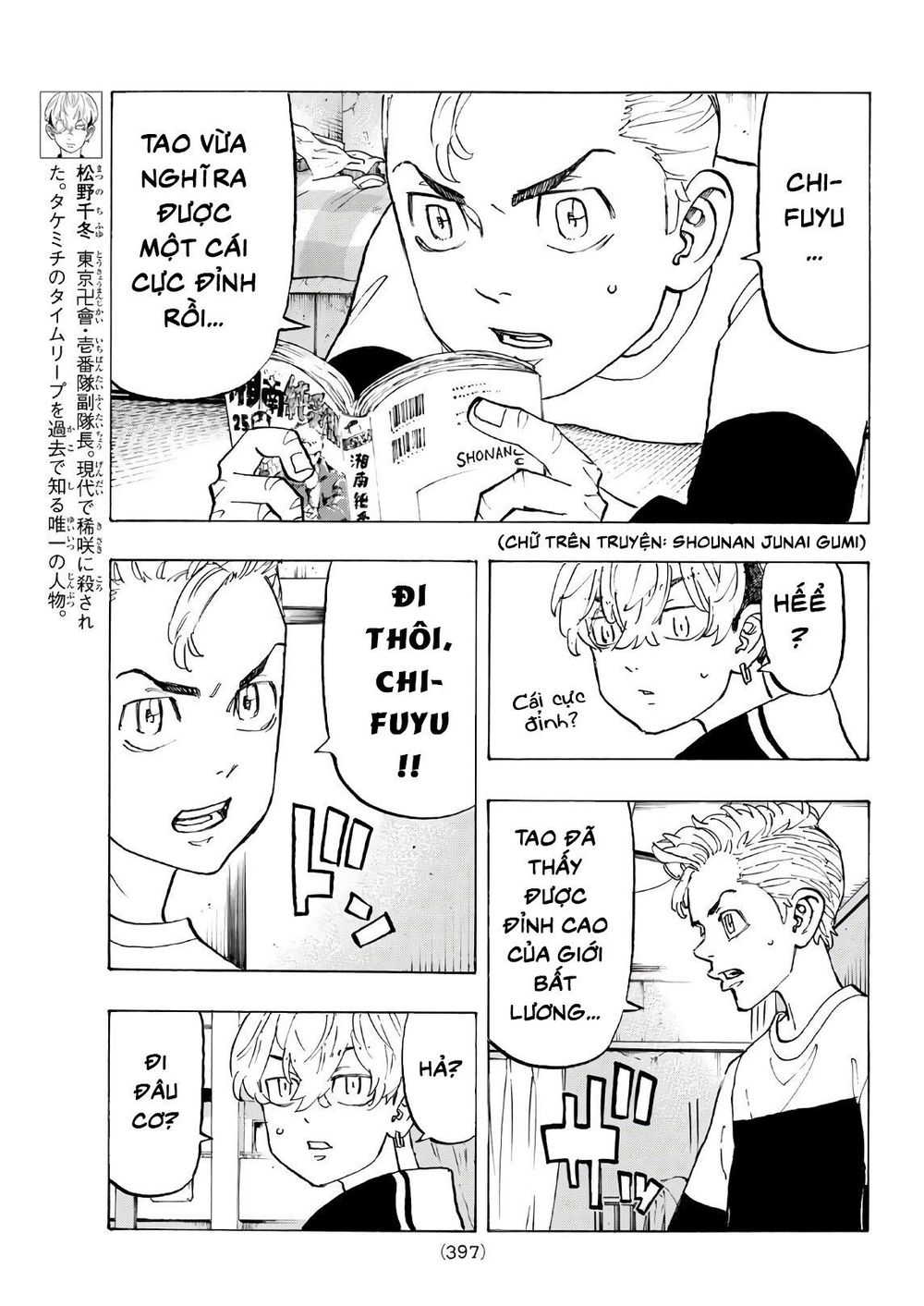 Kịch Trường Của Takemichi Chapter 124 - 7