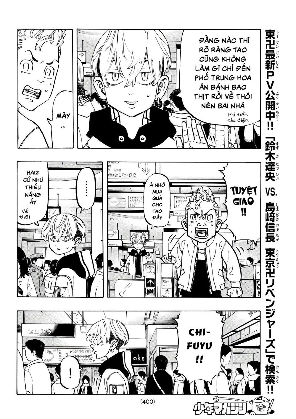 Kịch Trường Của Takemichi Chapter 124 - 10