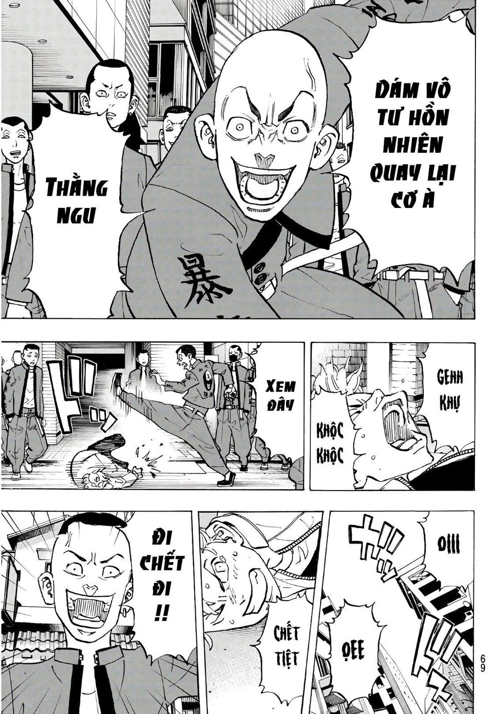 Kịch Trường Của Takemichi Chapter 125 - 11