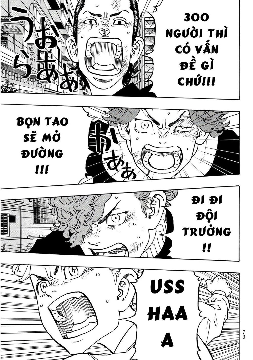 Kịch Trường Của Takemichi Chapter 125 - 15