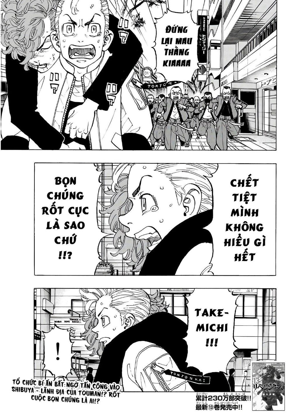 Kịch Trường Của Takemichi Chapter 125 - 3