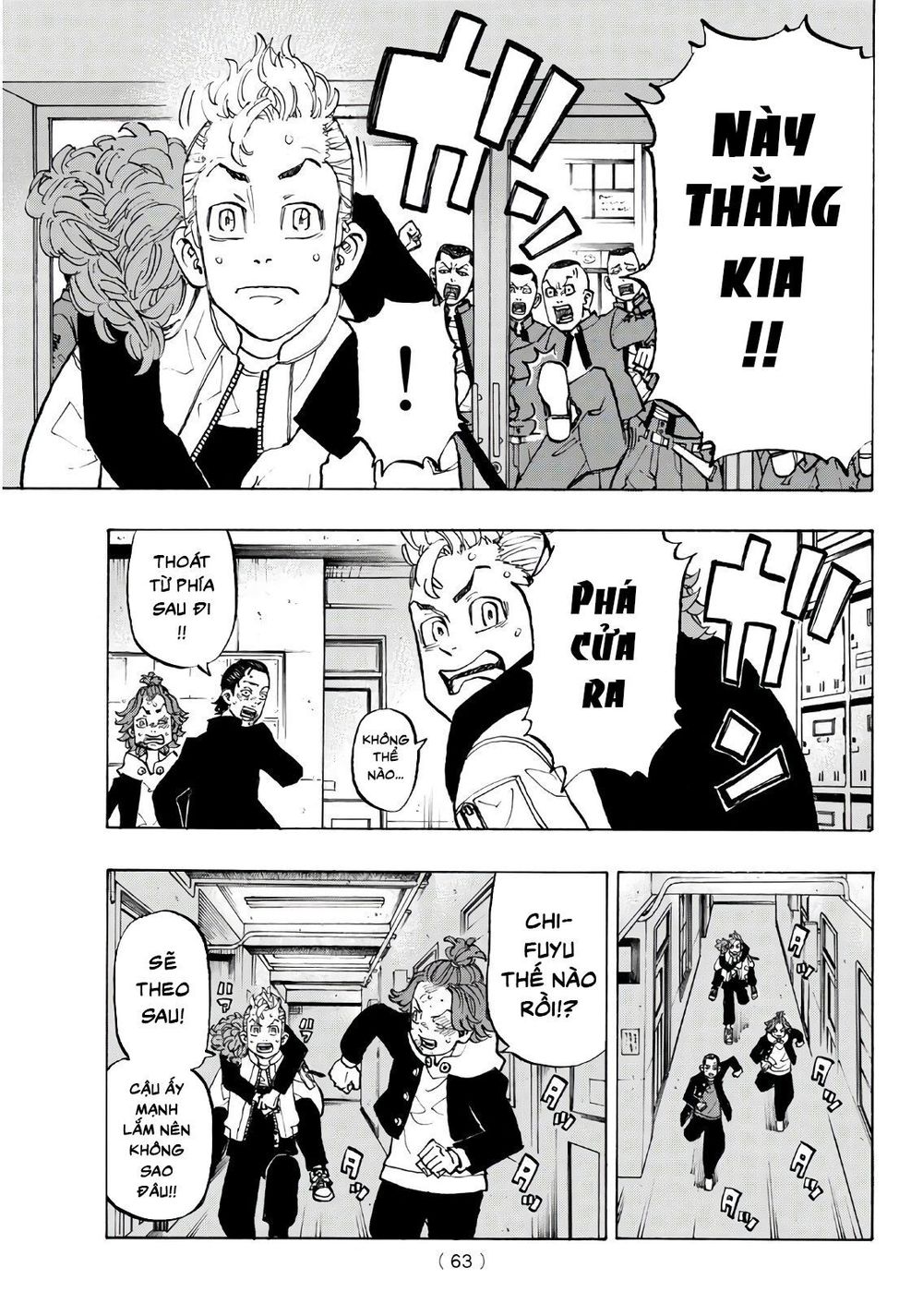 Kịch Trường Của Takemichi Chapter 125 - 5