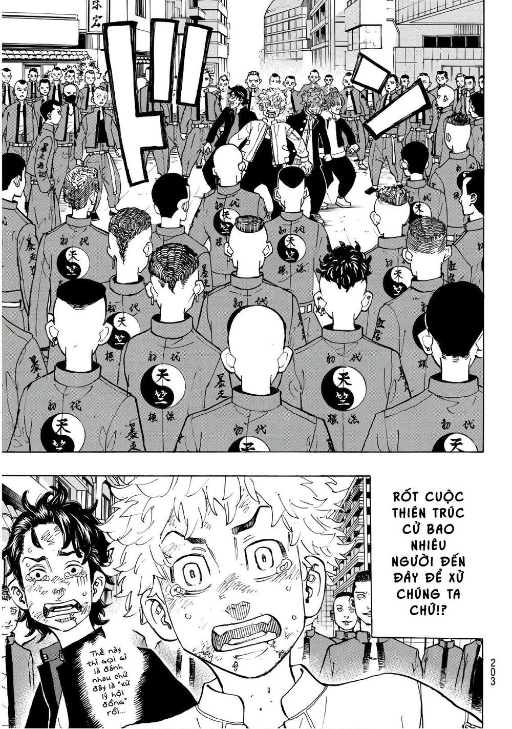 Kịch Trường Của Takemichi Chapter 126 - 13