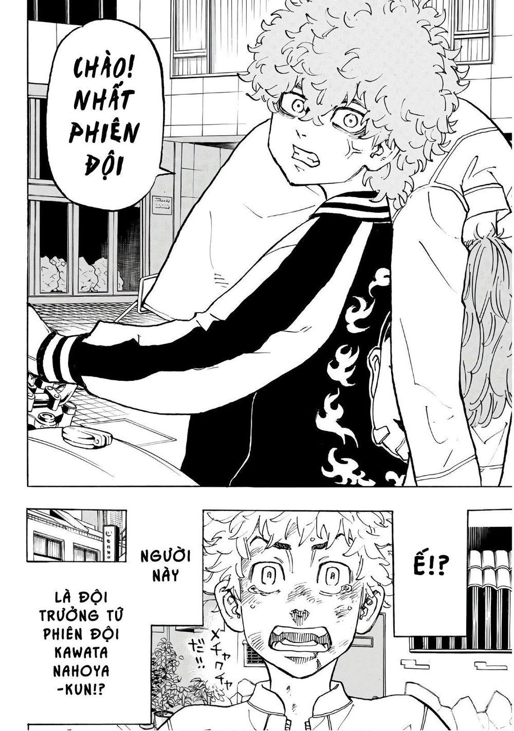 Kịch Trường Của Takemichi Chapter 126 - 16