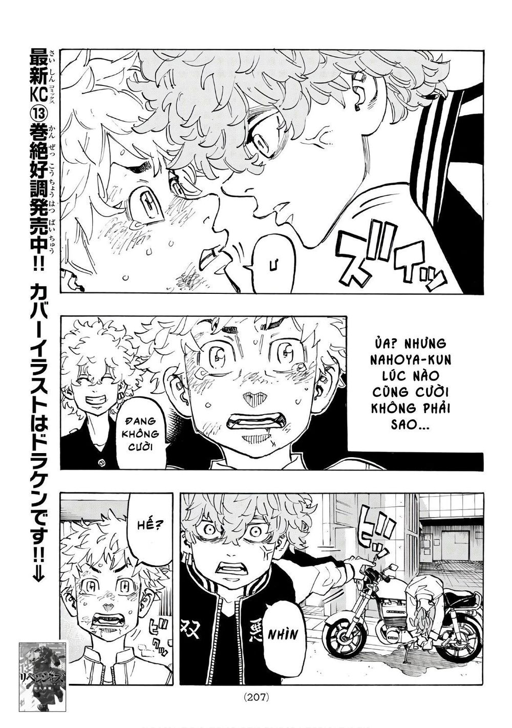 Kịch Trường Của Takemichi Chapter 126 - 17