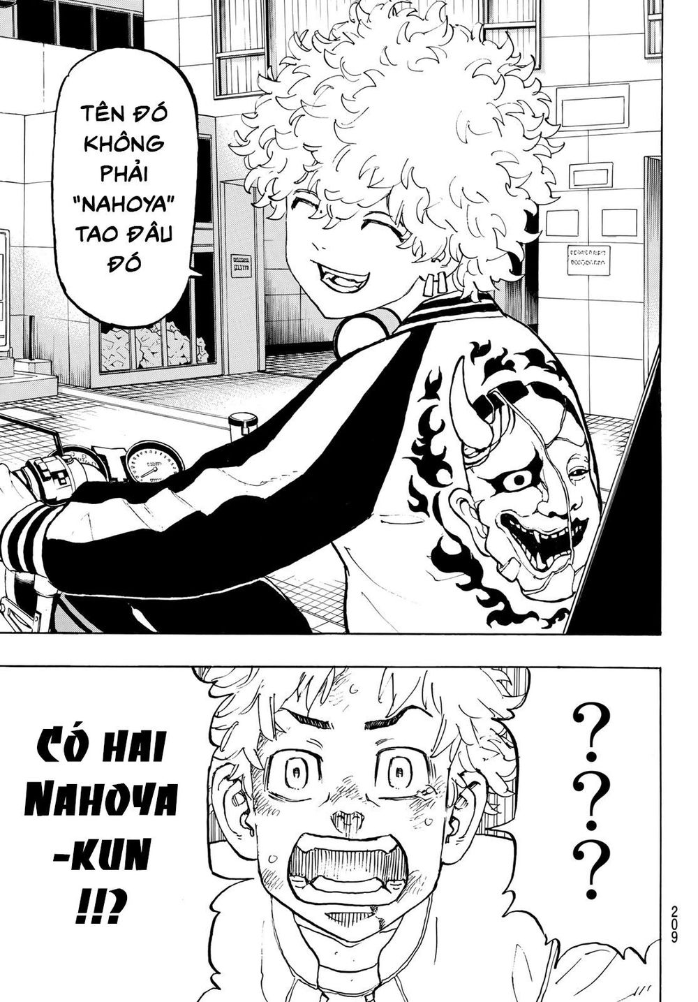 Kịch Trường Của Takemichi Chapter 126 - 19