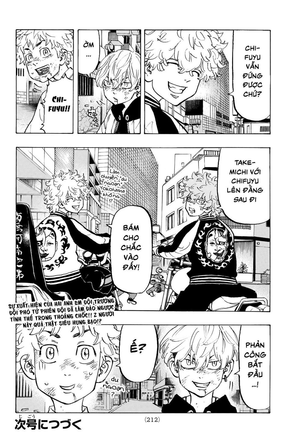 Kịch Trường Của Takemichi Chapter 126 - 21