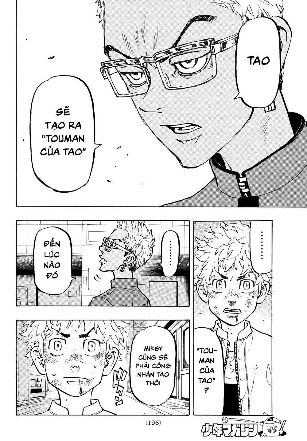 Kịch Trường Của Takemichi Chapter 126 - 6