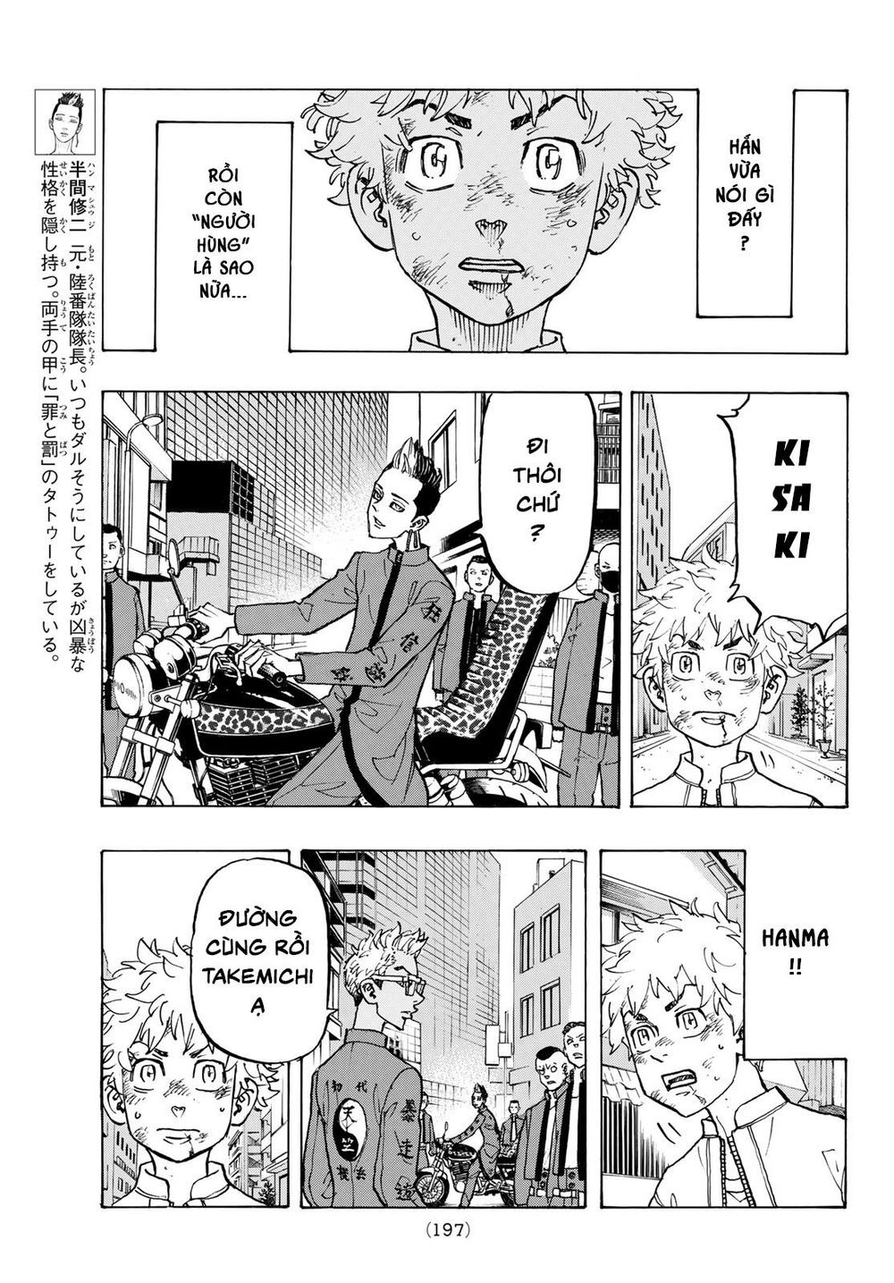 Kịch Trường Của Takemichi Chapter 126 - 7