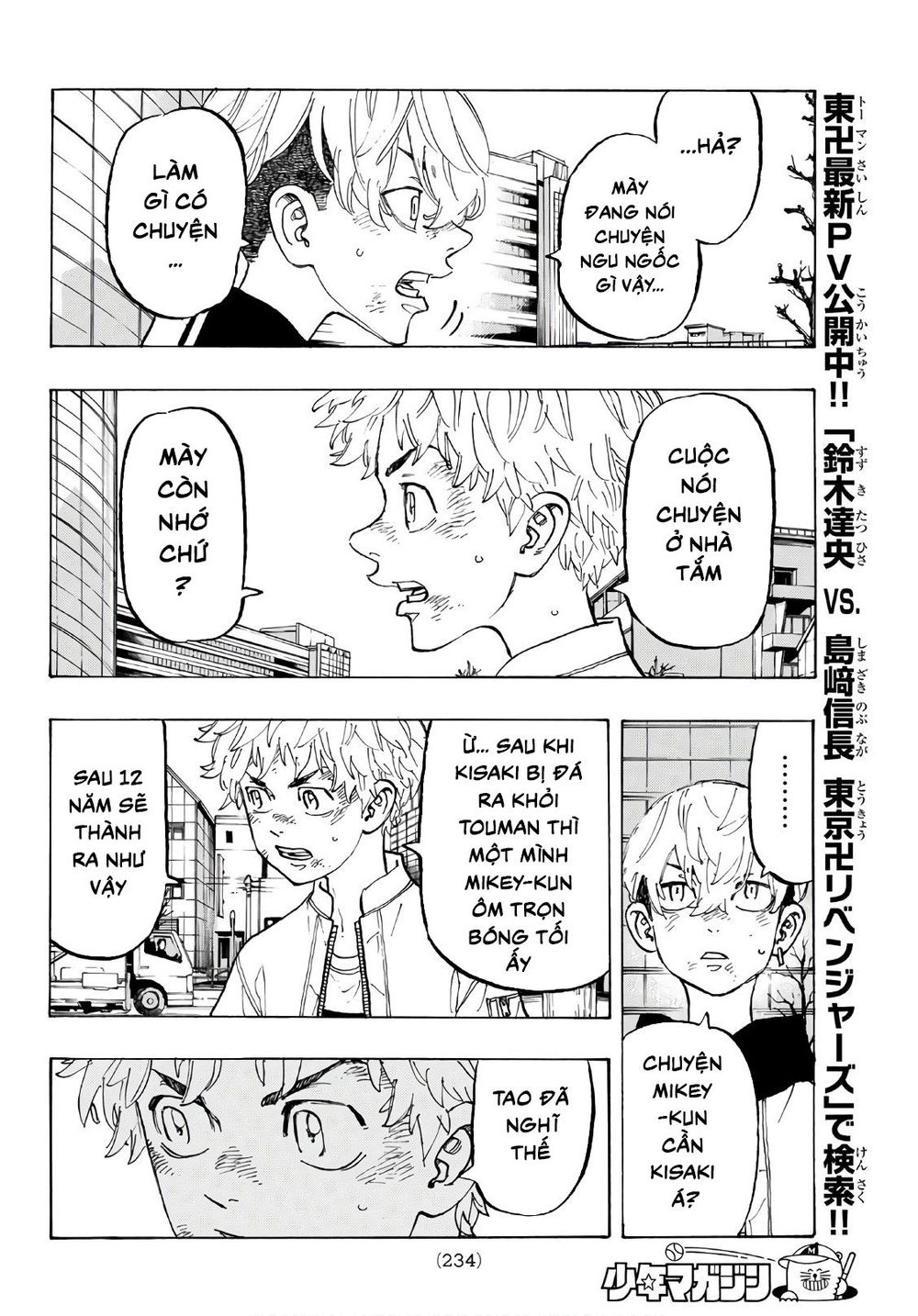 Kịch Trường Của Takemichi Chapter 127 - 15