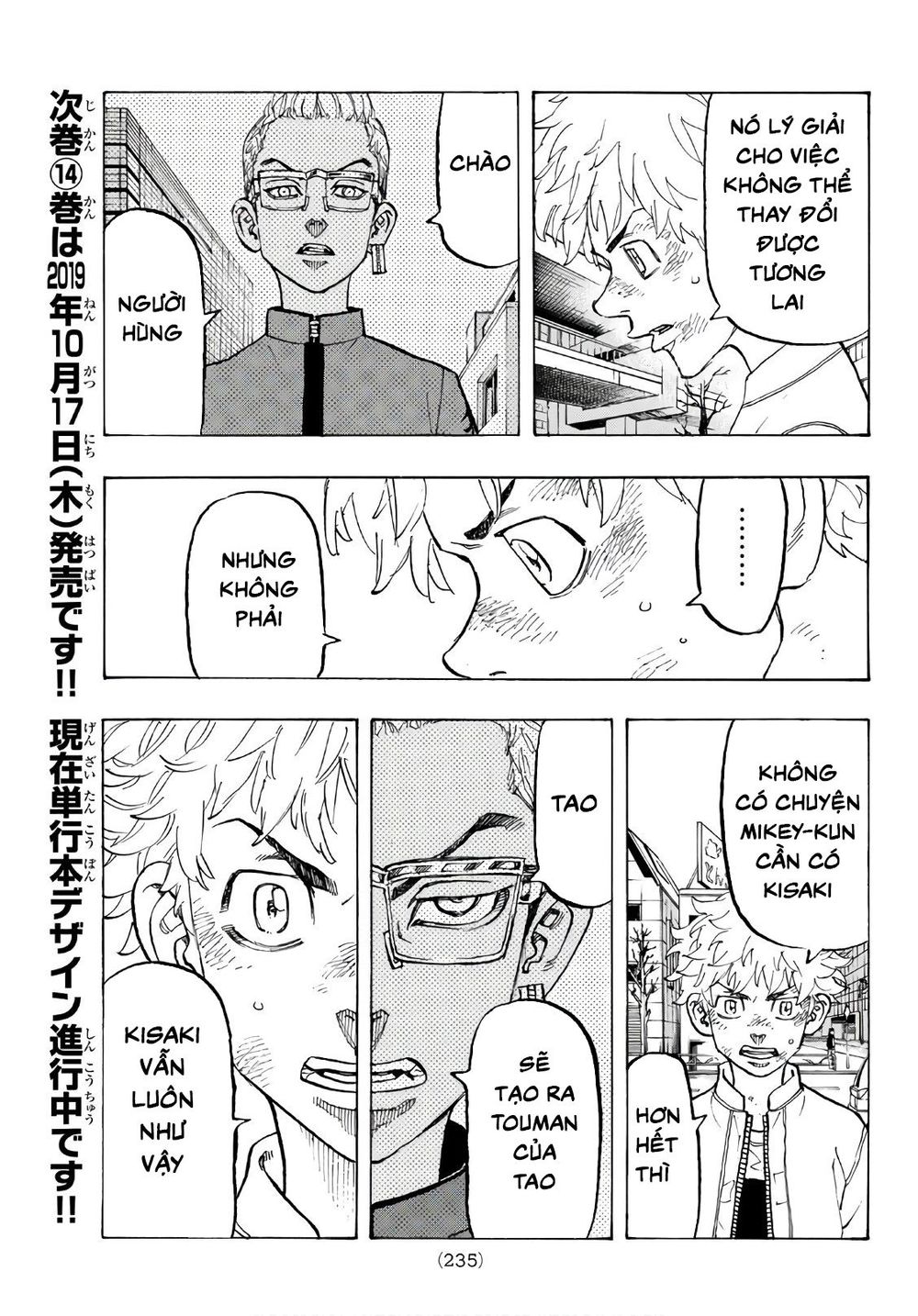 Kịch Trường Của Takemichi Chapter 127 - 16