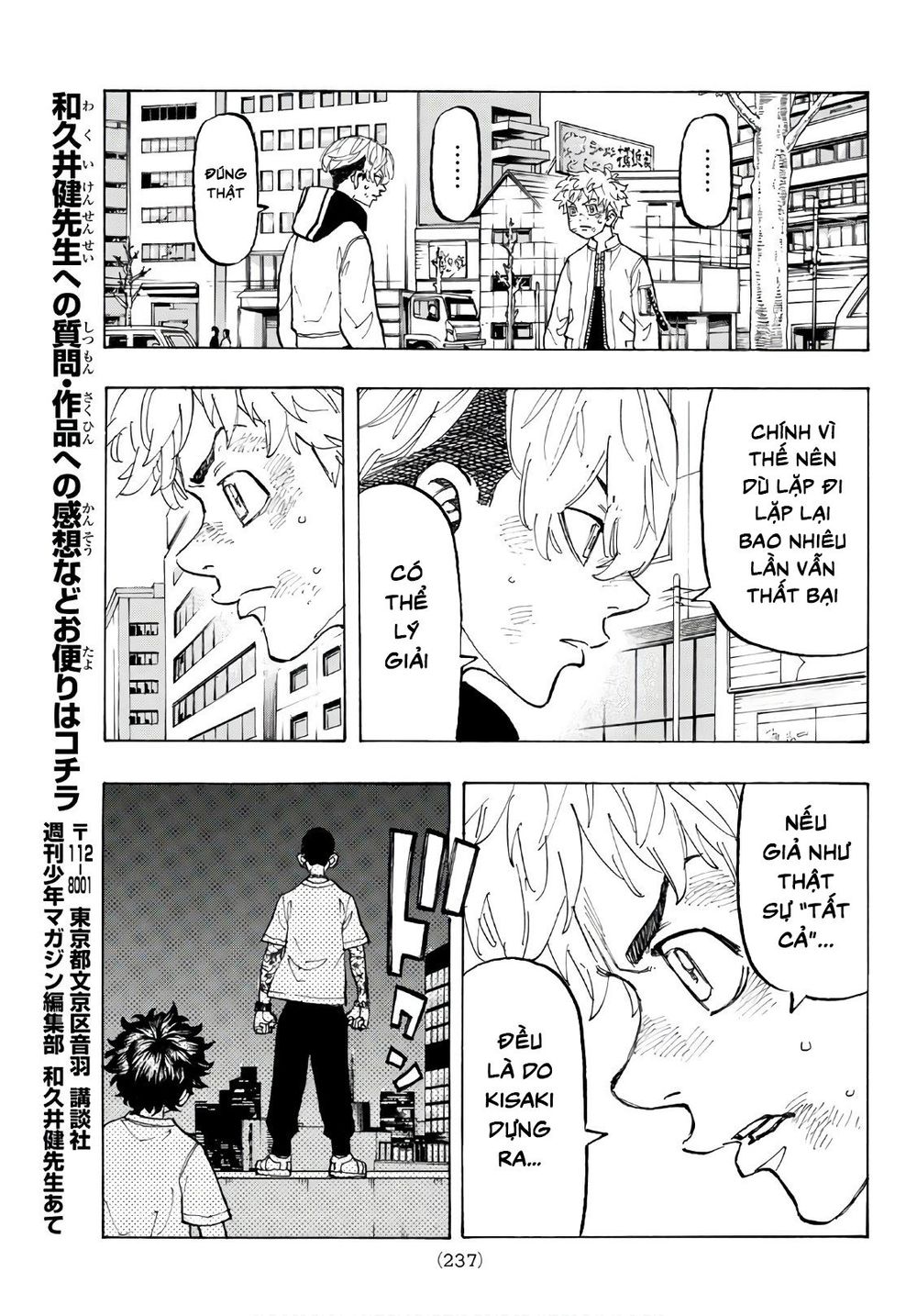 Kịch Trường Của Takemichi Chapter 127 - 18