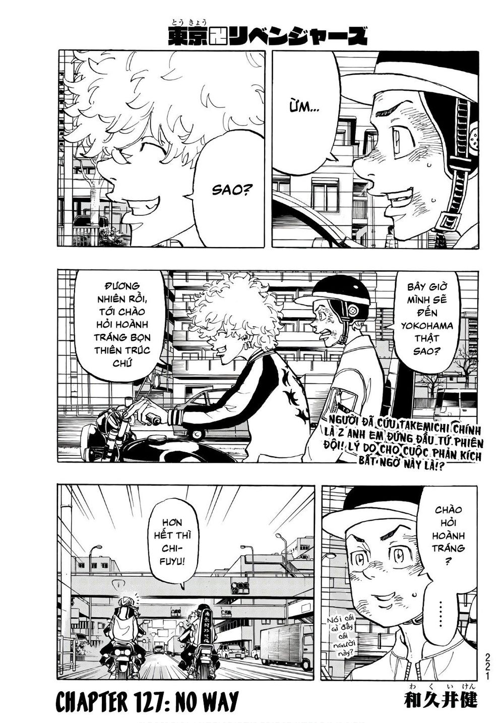 Kịch Trường Của Takemichi Chapter 127 - 3