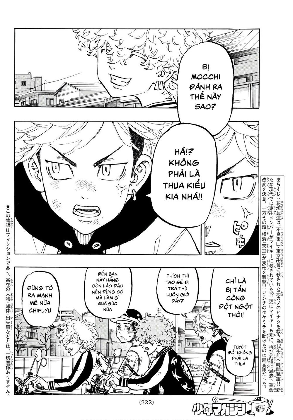 Kịch Trường Của Takemichi Chapter 127 - 4