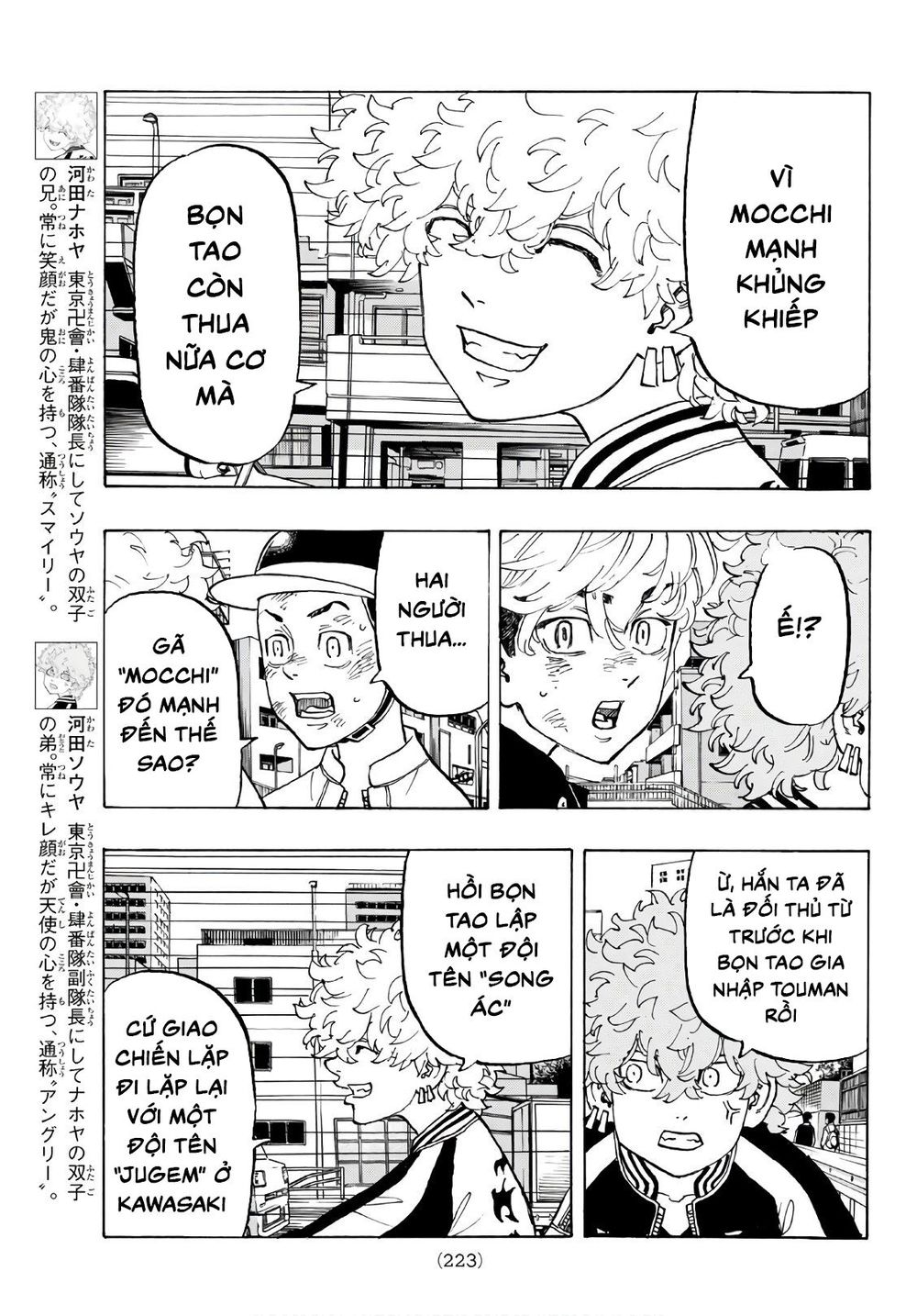 Kịch Trường Của Takemichi Chapter 127 - 5