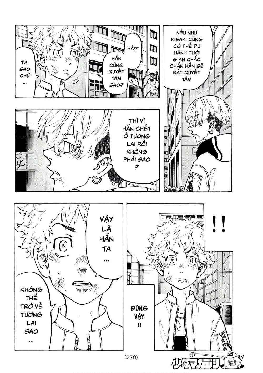 Kịch Trường Của Takemichi Chapter 128 - 6