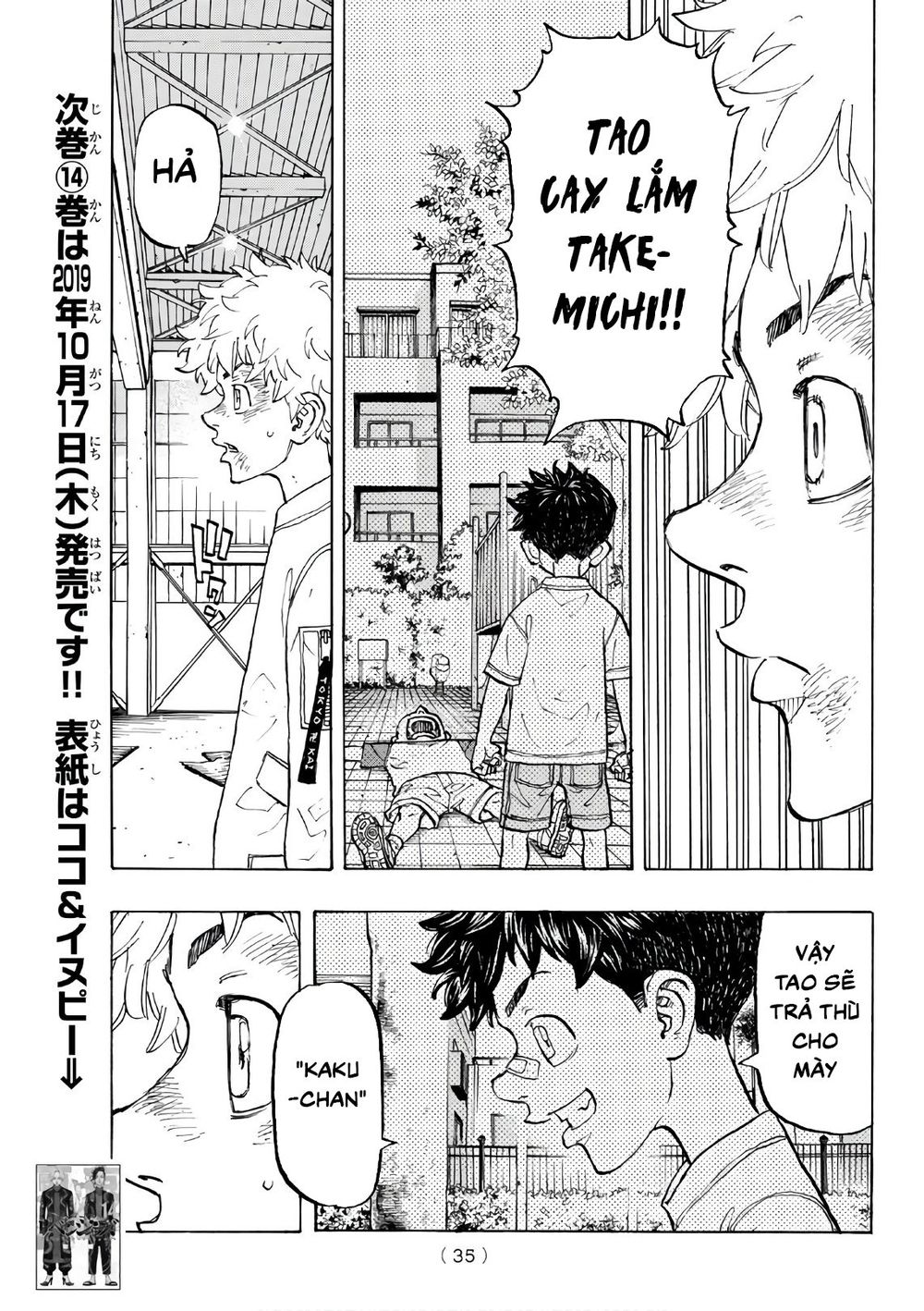 Kịch Trường Của Takemichi Chapter 129 - 16