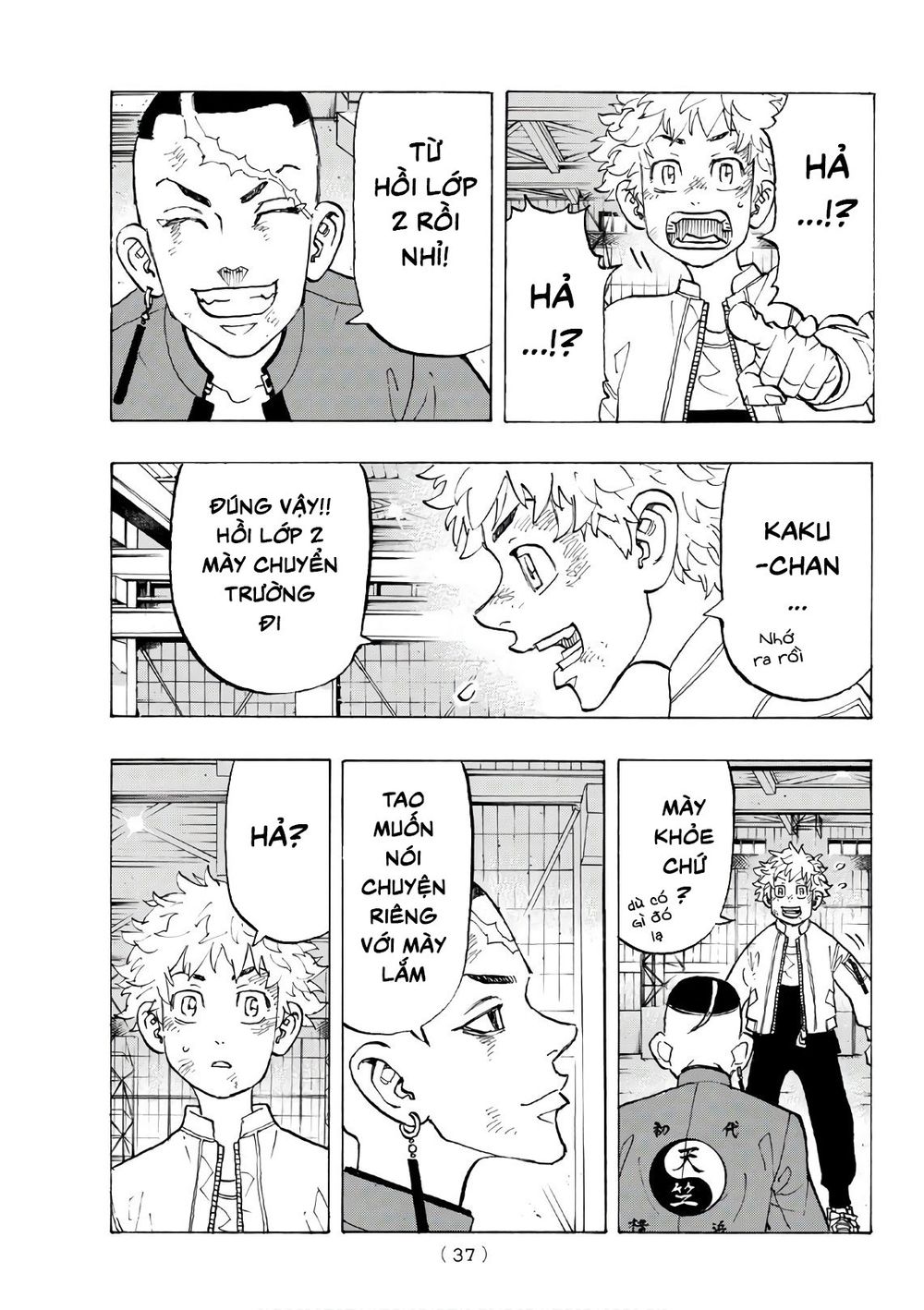 Kịch Trường Của Takemichi Chapter 129 - 18