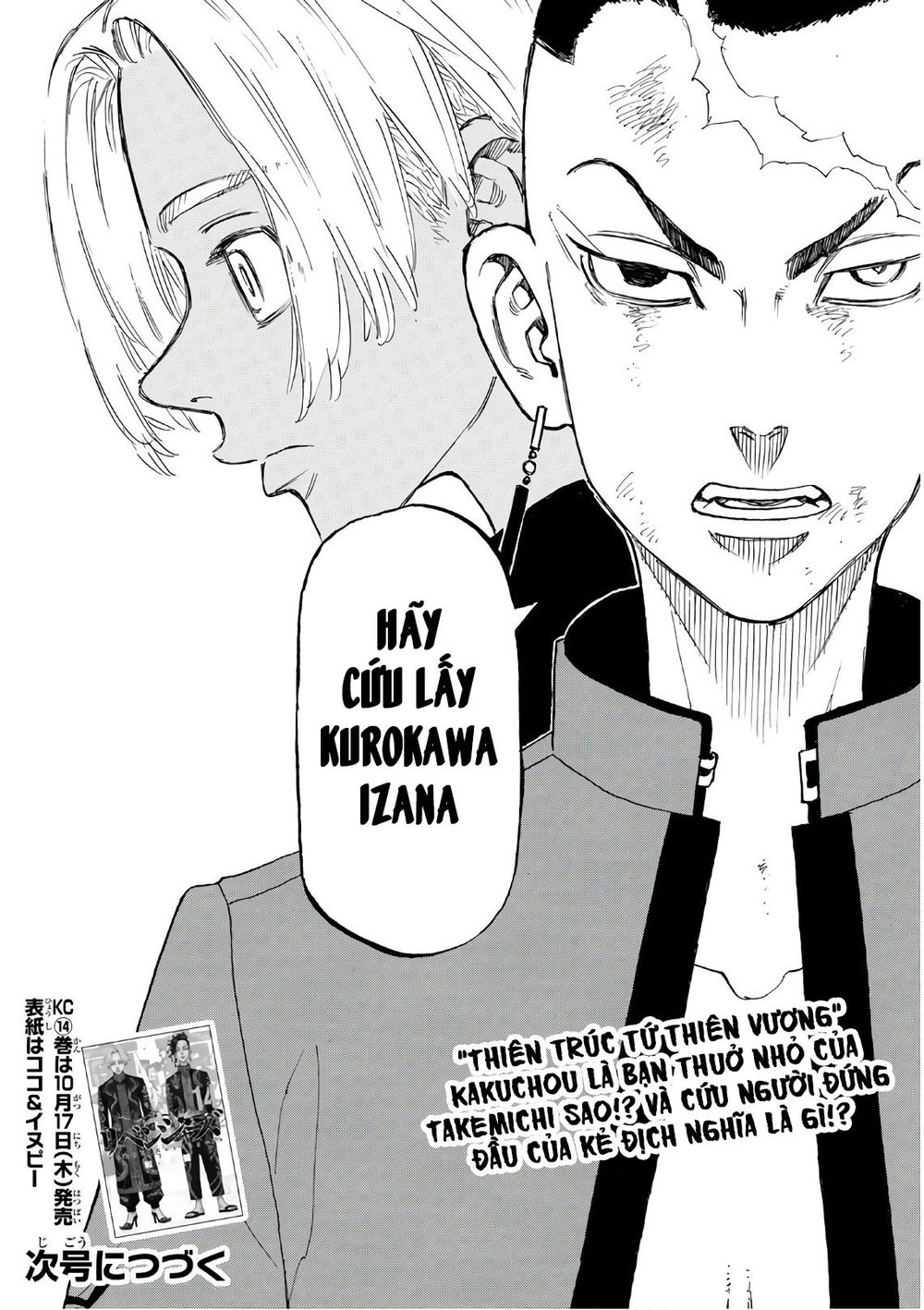 Kịch Trường Của Takemichi Chapter 129 - 23