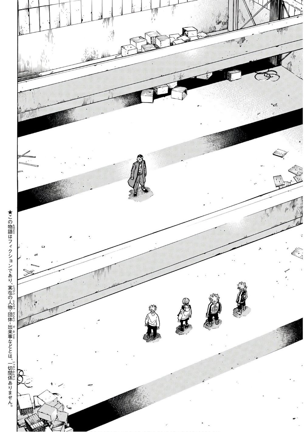 Kịch Trường Của Takemichi Chapter 129 - 5