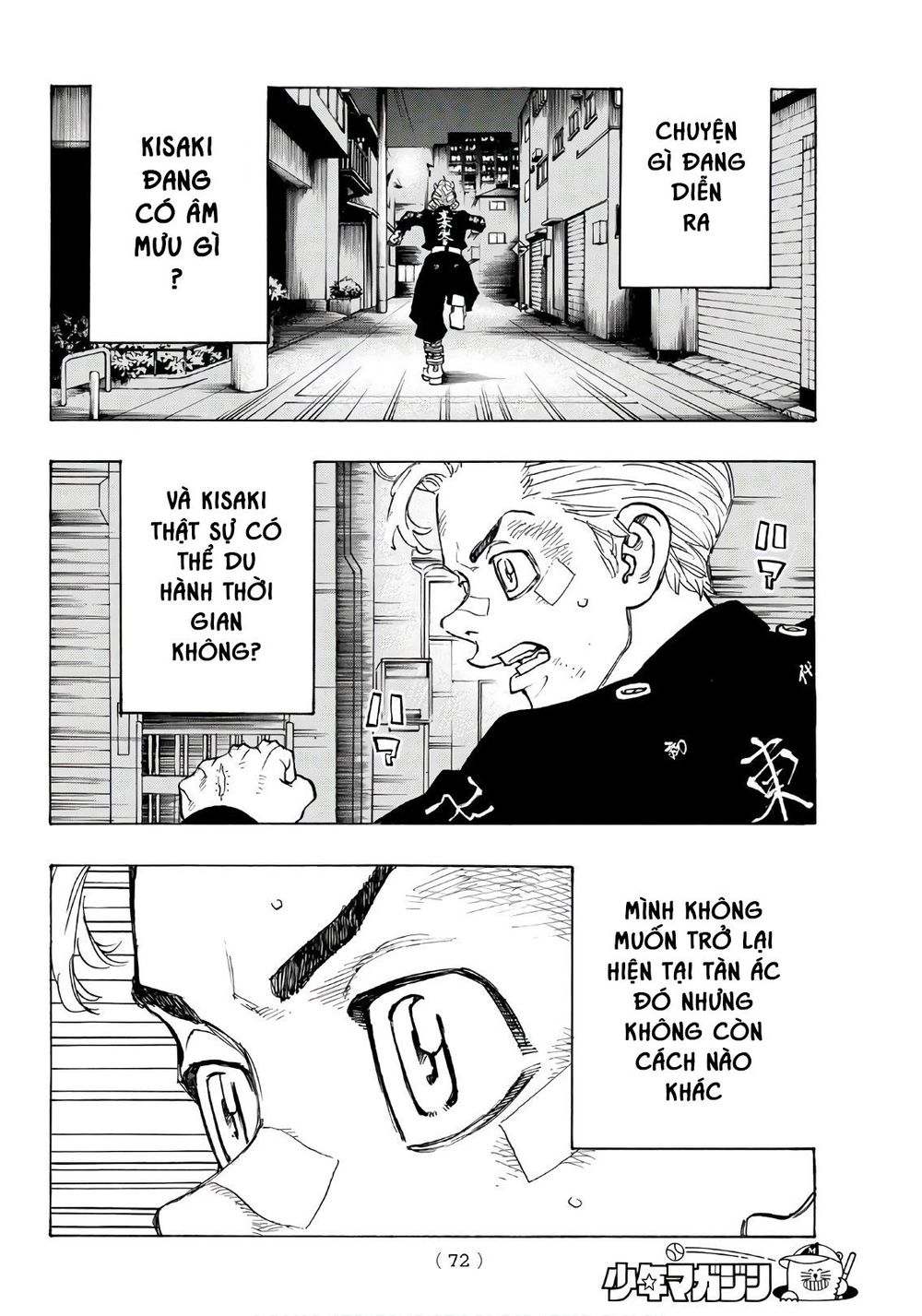 Kịch Trường Của Takemichi Chapter 130 - 17