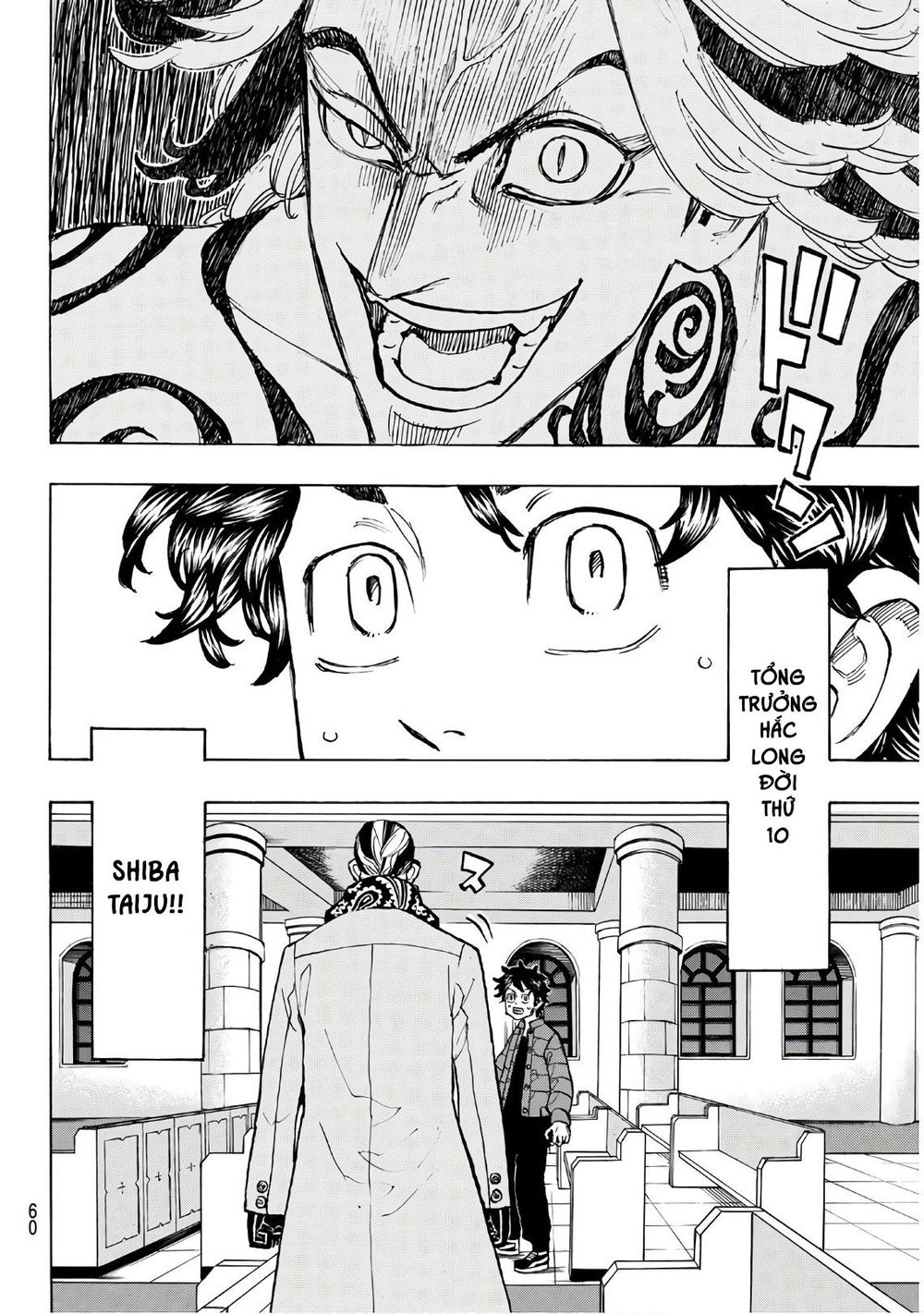 Kịch Trường Của Takemichi Chapter 131 - 17