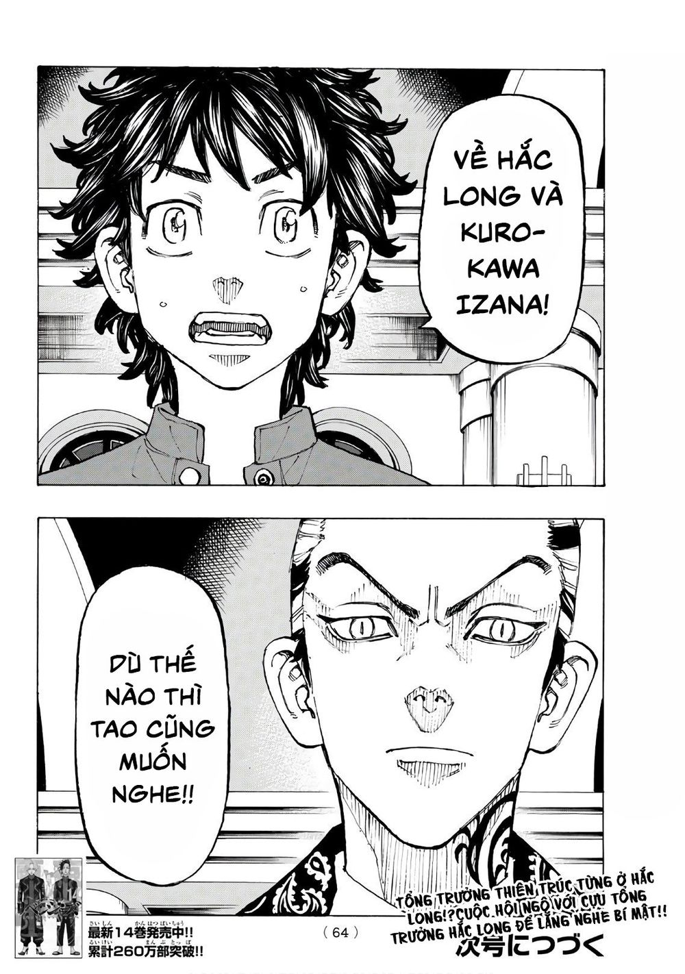 Kịch Trường Của Takemichi Chapter 131 - 21