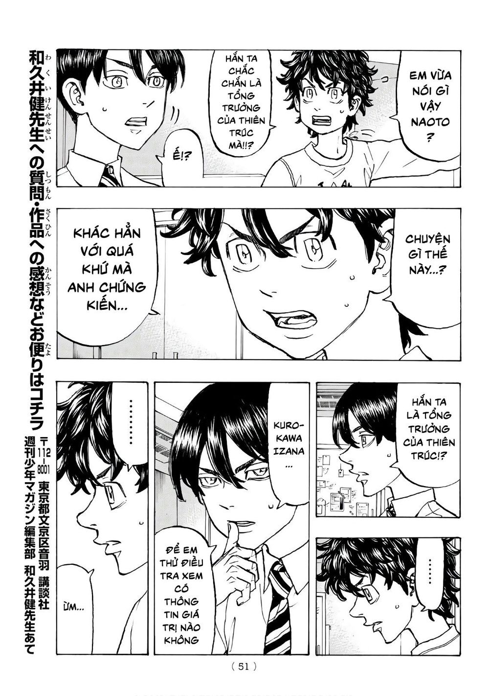 Kịch Trường Của Takemichi Chapter 131 - 9