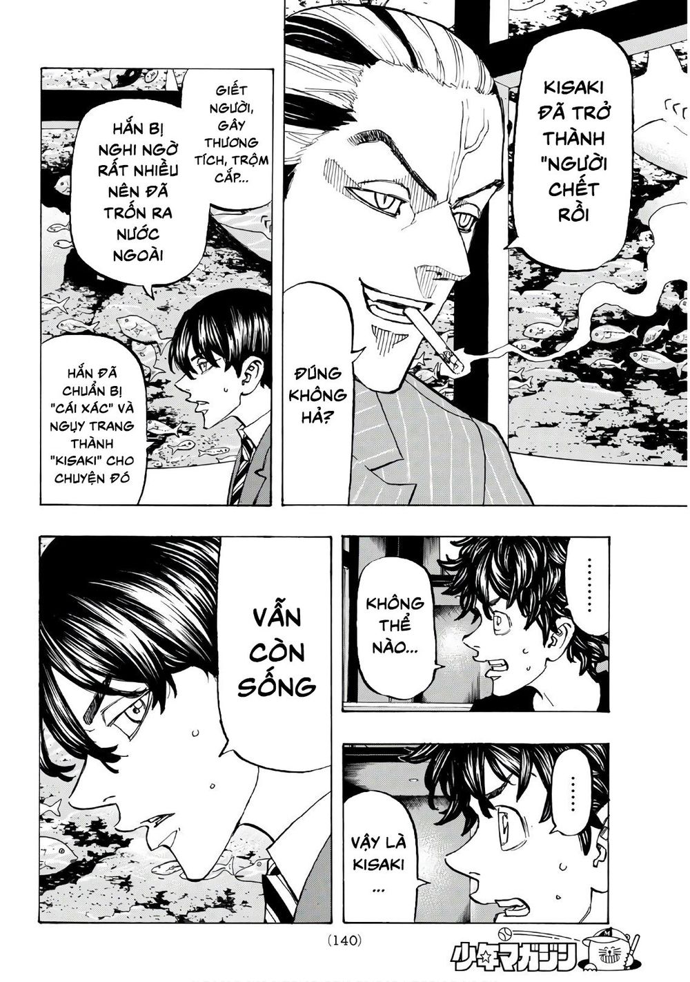 Kịch Trường Của Takemichi Chapter 132 - 15