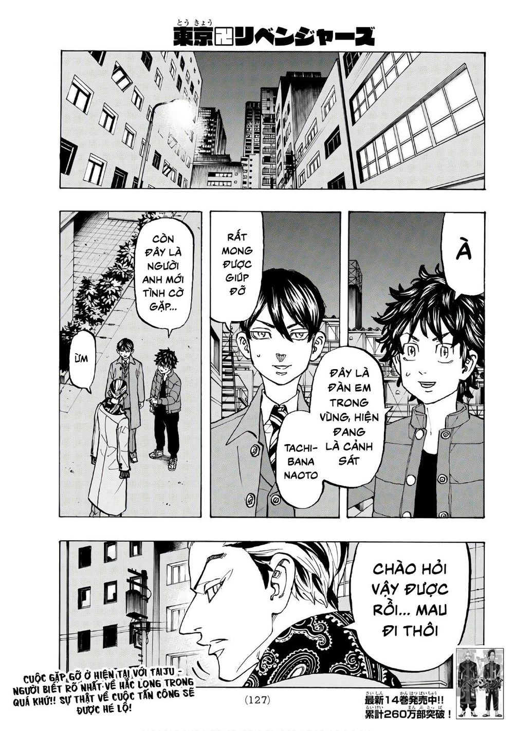 Kịch Trường Của Takemichi Chapter 132 - 3