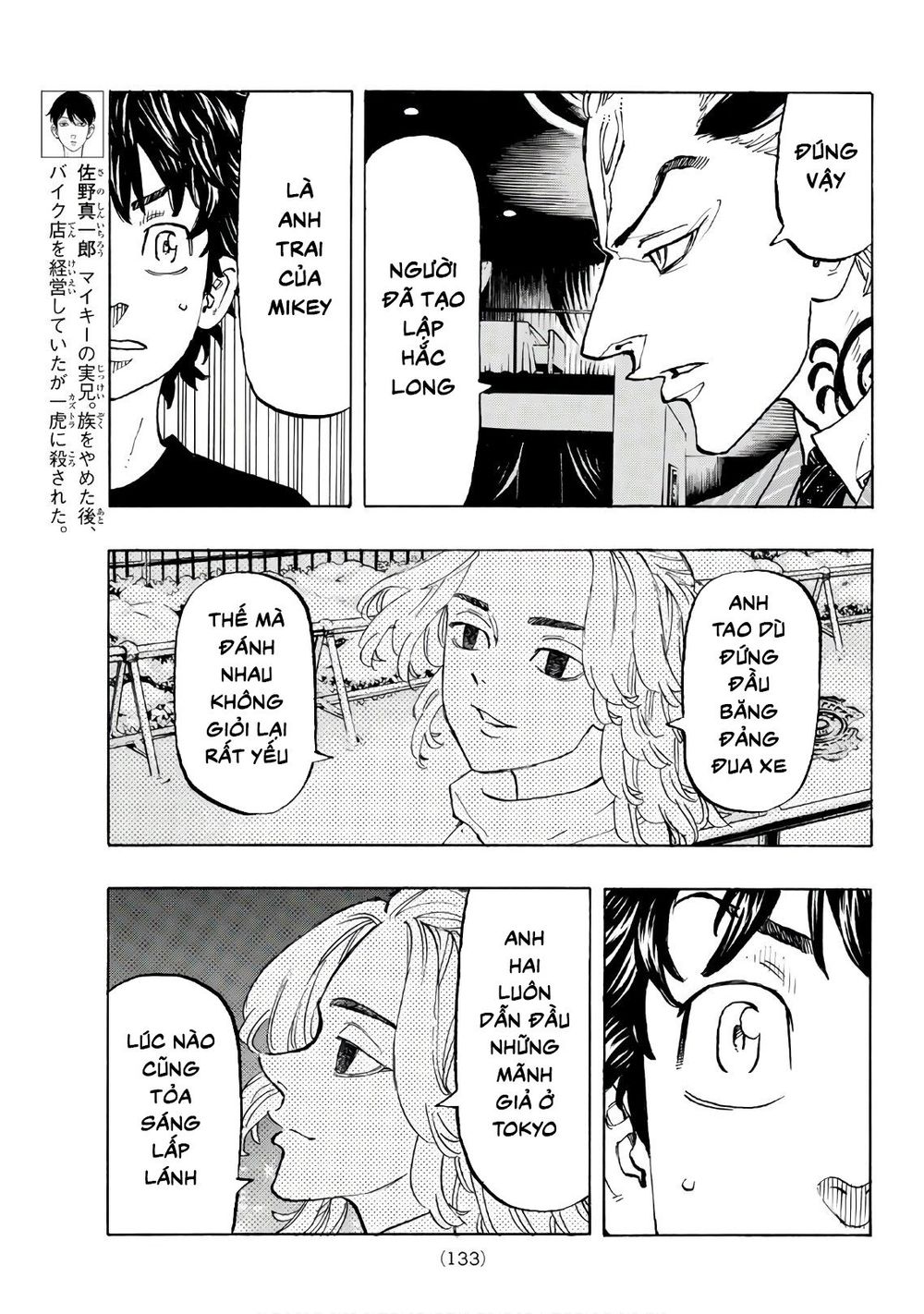 Kịch Trường Của Takemichi Chapter 132 - 8