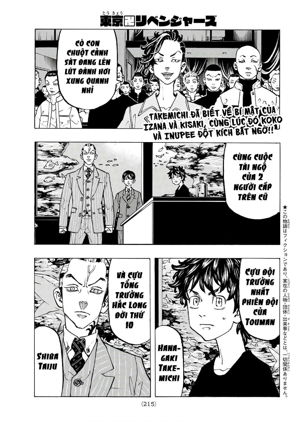 Kịch Trường Của Takemichi Chapter 133 - 3