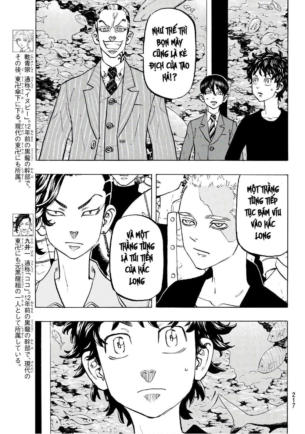 Kịch Trường Của Takemichi Chapter 133 - 5