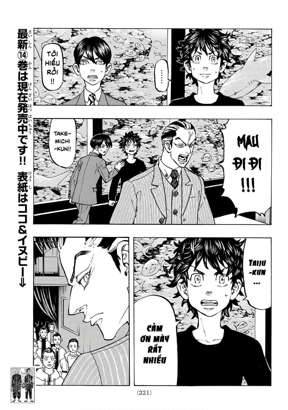 Kịch Trường Của Takemichi Chapter 133 - 9