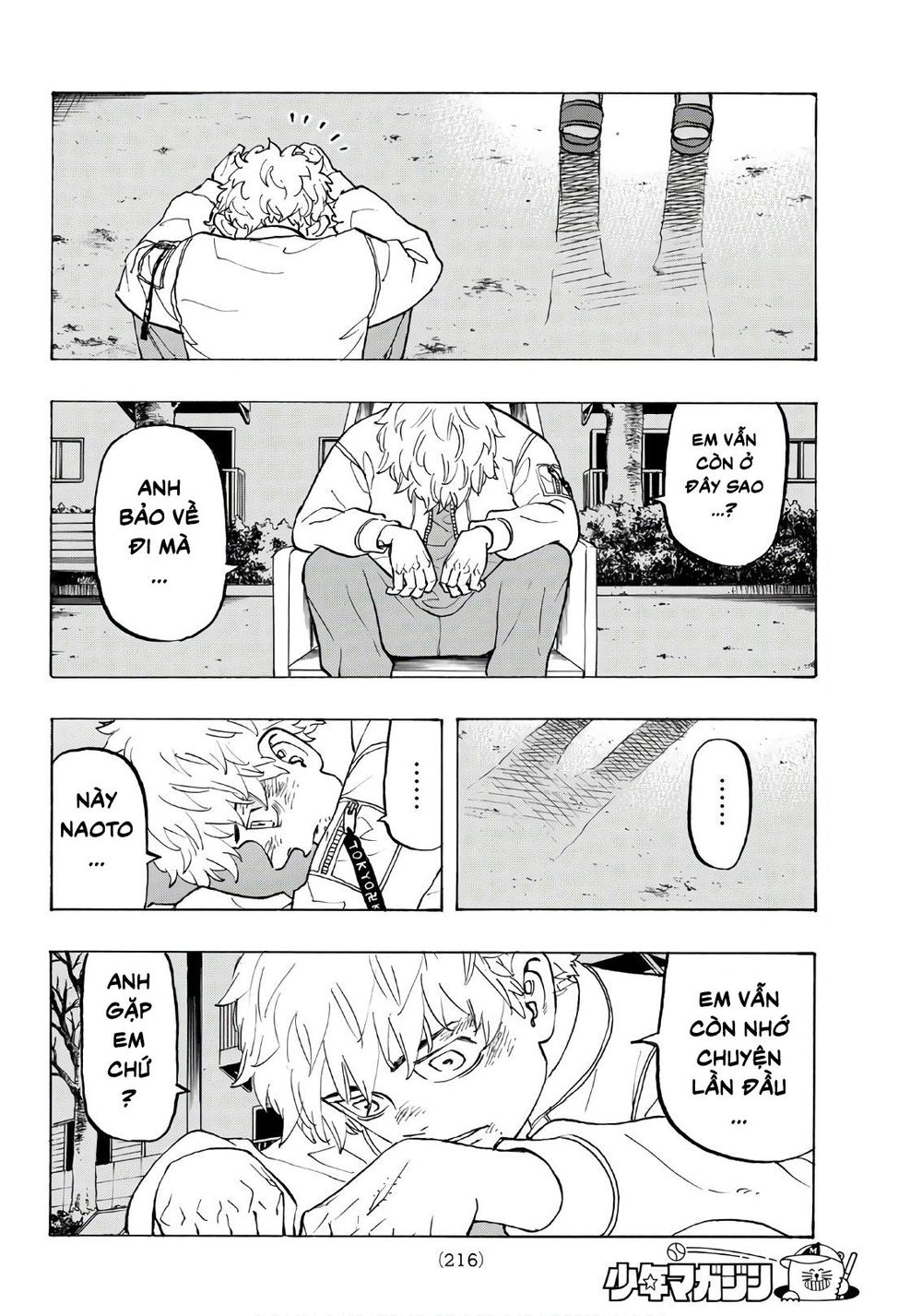 Kịch Trường Của Takemichi Chapter 135 - 12