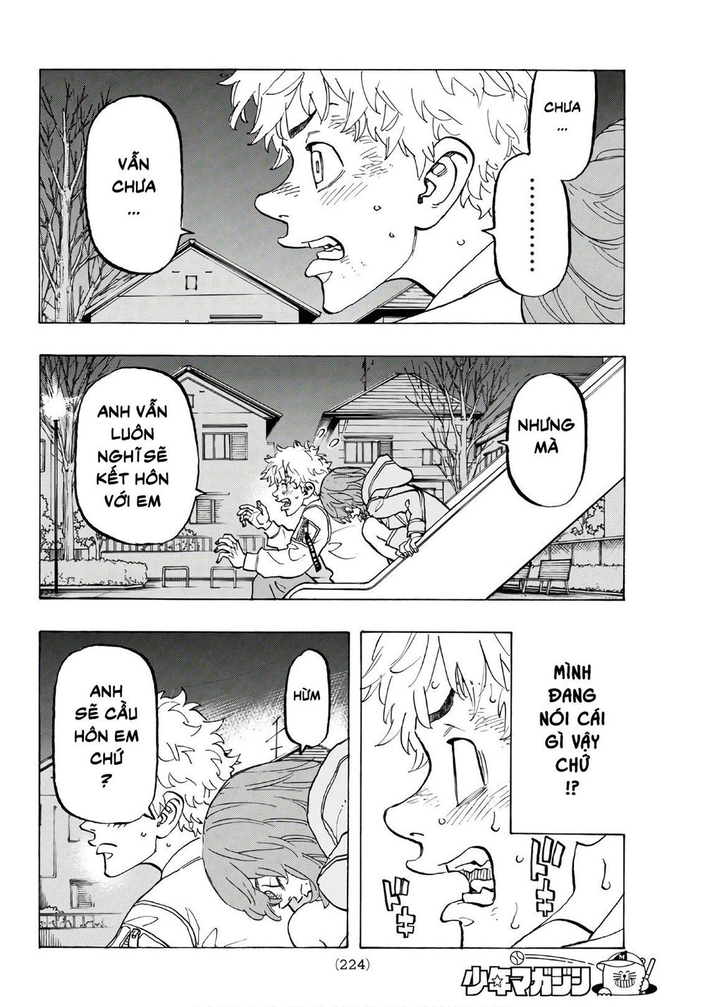 Kịch Trường Của Takemichi Chapter 135 - 19