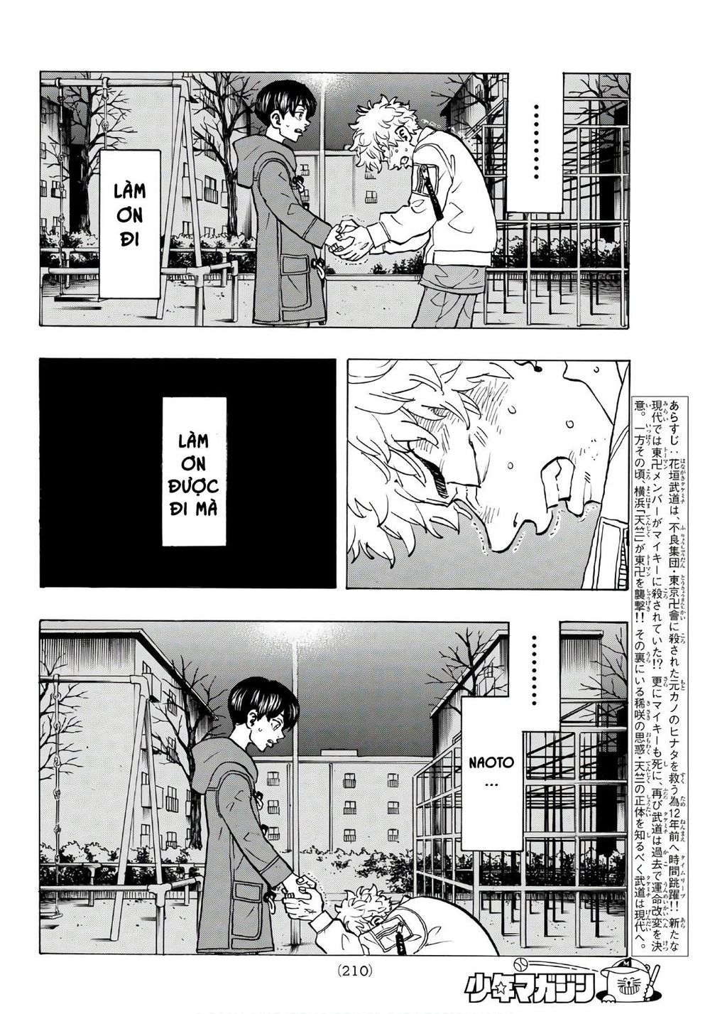 Kịch Trường Của Takemichi Chapter 135 - 6