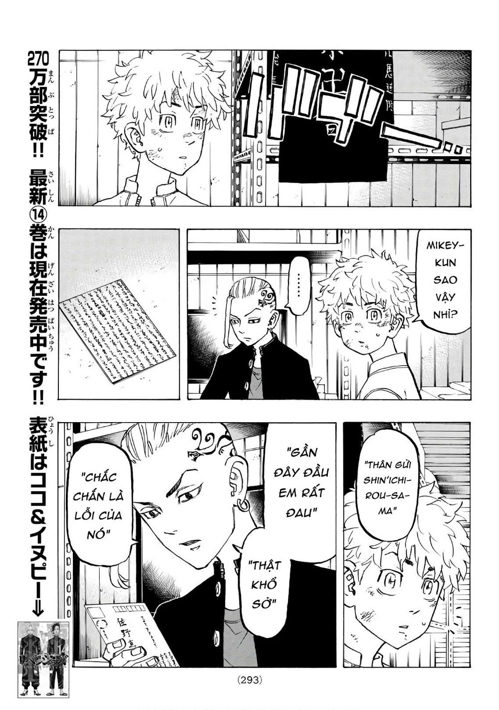 Kịch Trường Của Takemichi Chapter 137 - 13