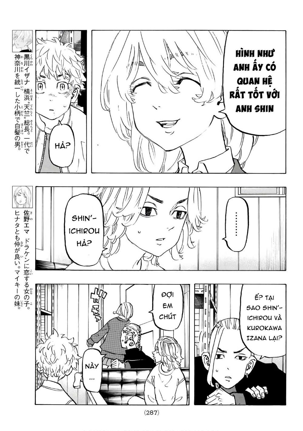 Kịch Trường Của Takemichi Chapter 137 - 7