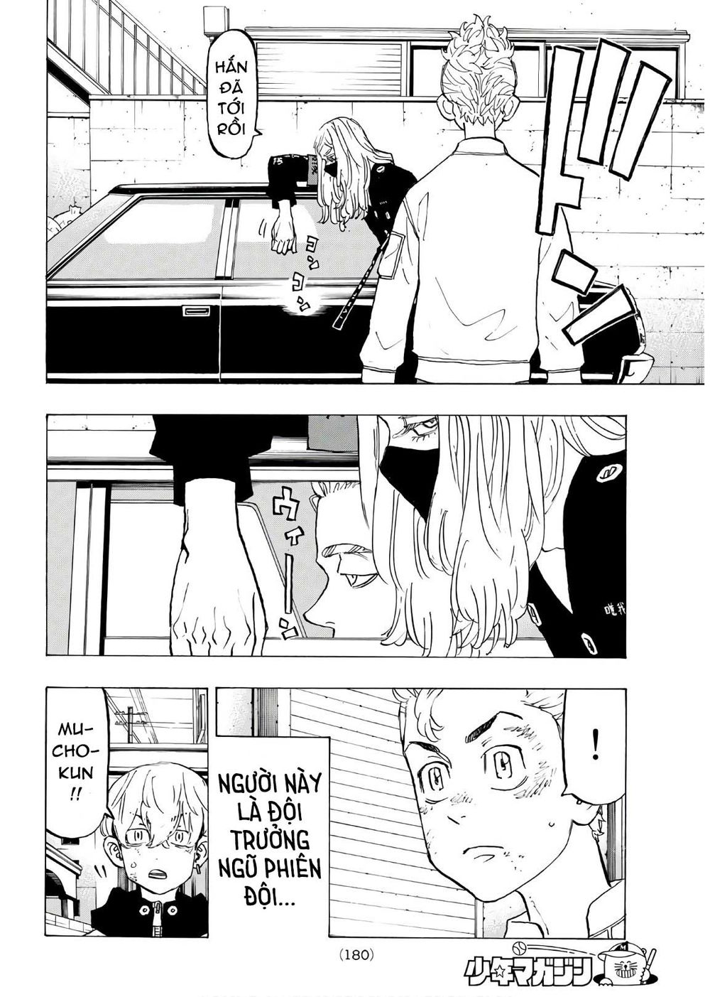Kịch Trường Của Takemichi Chapter 138 - 20