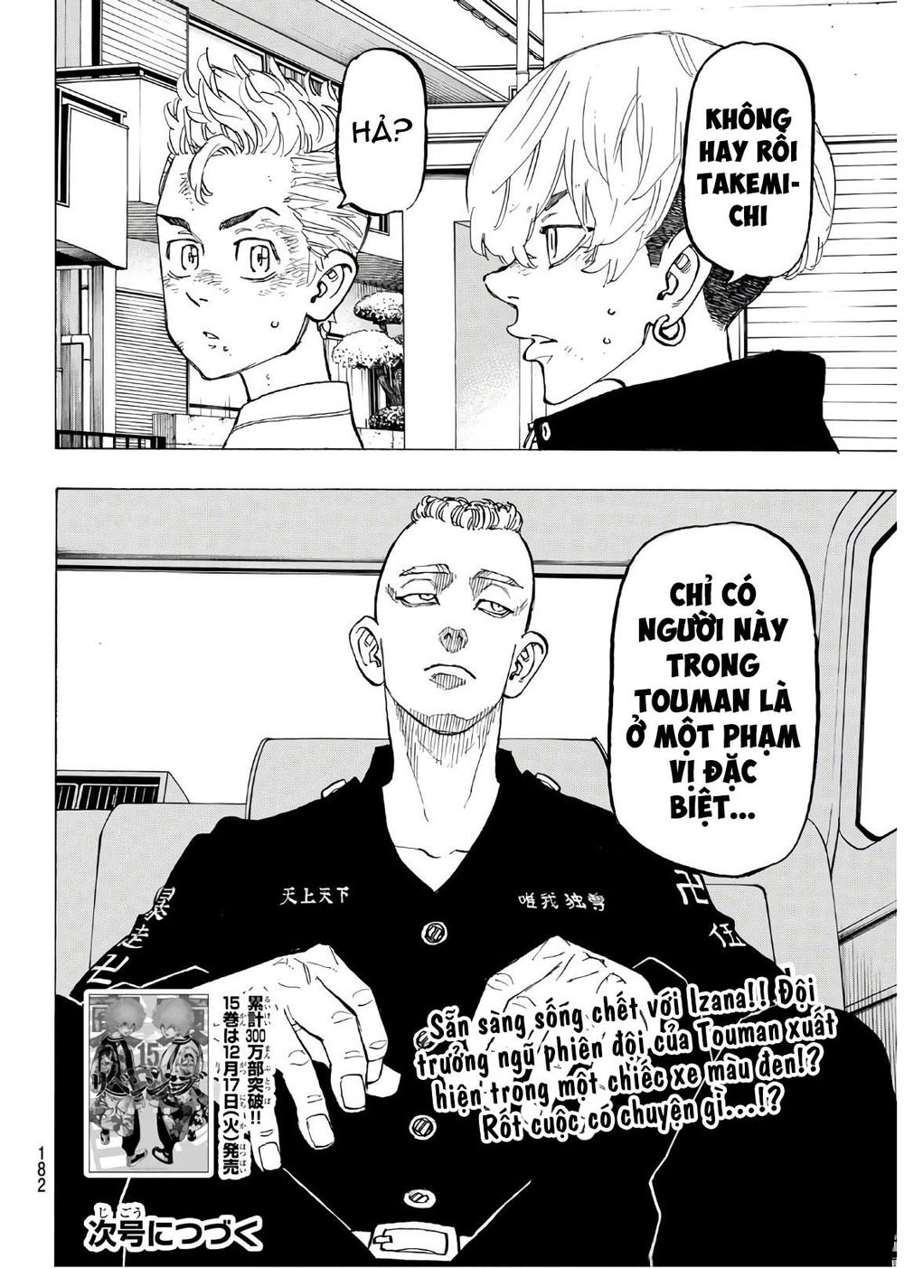 Kịch Trường Của Takemichi Chapter 138 - 22