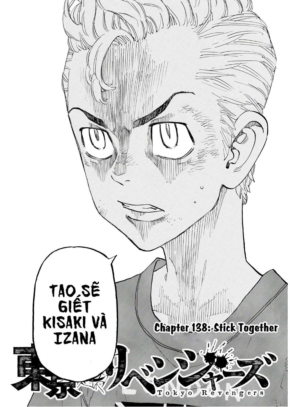 Kịch Trường Của Takemichi Chapter 138 - 8