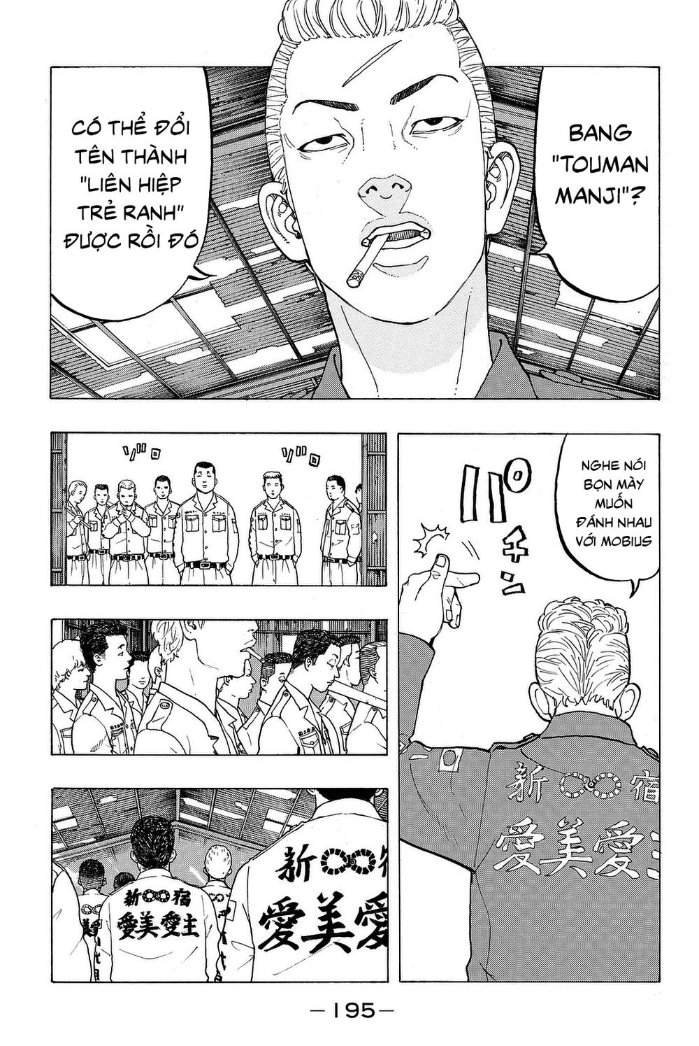 Kịch Trường Của Takemichi Chapter 14 - 18