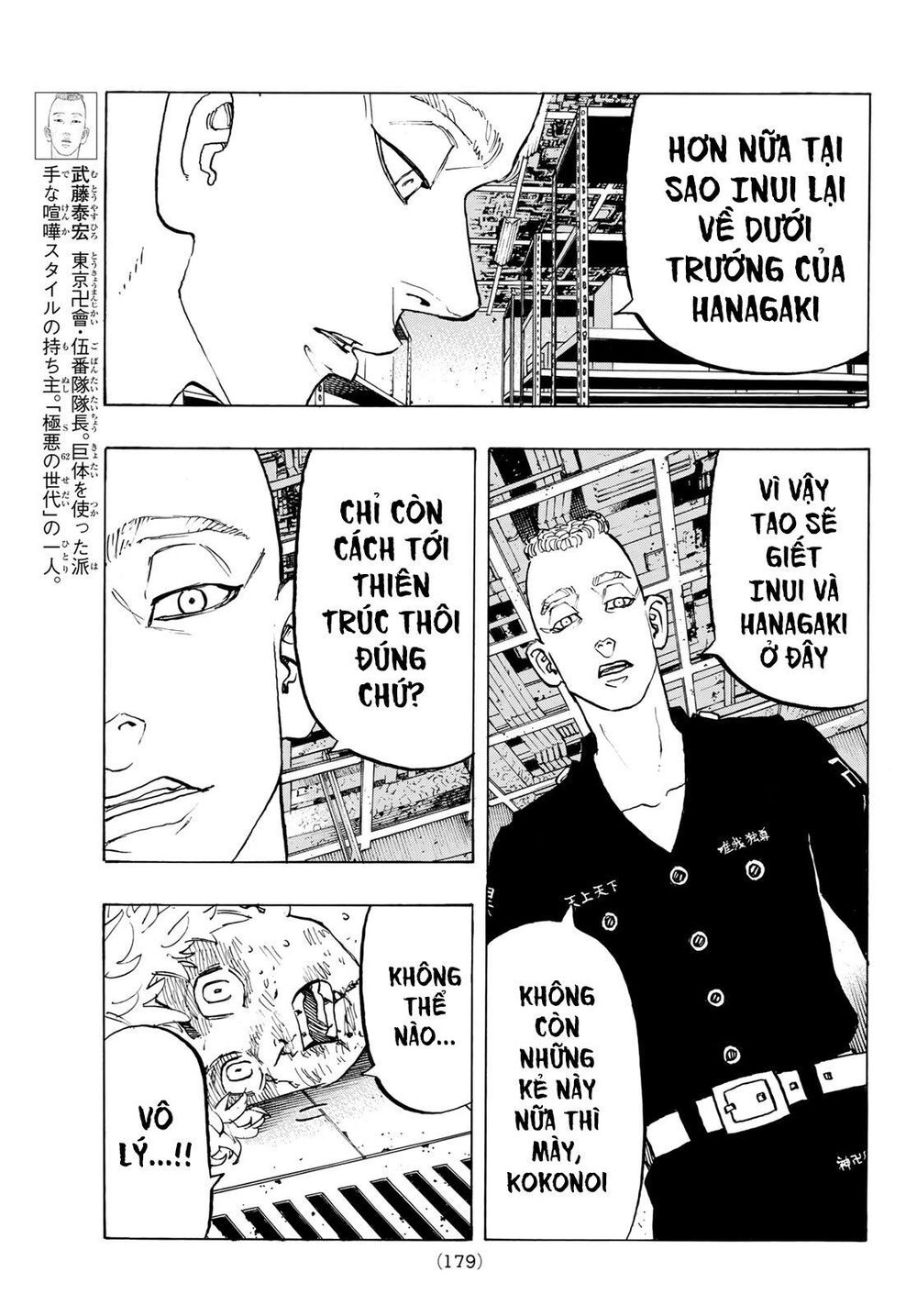 Kịch Trường Của Takemichi Chapter 141 - 11